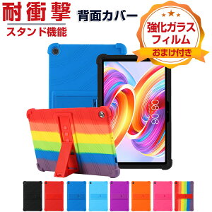 TECLAST T40 Pro 10.4C` T50 11C` Android AhCh ^ubg VR \tgJo[ X^h@\ ق肩 ϏՌ y ₷ N₩  JbR  ֗