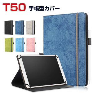 TECLAST T50 11 �^(�C���`) �蒠�^ PU���U�[ �P�[�X ������� �P�[�X CASE �����₷�� ����h�~ �X�^���h�@�\ �u�b�N�^ ���������� �����������ӂ� �J�b�R���� �蒠�^�J�o�[ �������� �A���h���C�h 