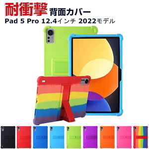 XiaoMi Pad 5 Pro 12.4C`(2022f) P[X ^ubg VR \tgJo[ X^h@\ ق肩 ϏՌ P[X y ₷ JbR  ֗ p VI~ 