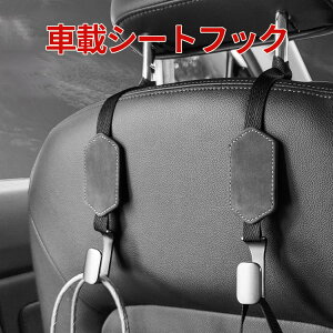 V[gtbN  [2Zbg] tbN wbhXgtbN ԍڎ[tbN  tbNnK[  | ԓpi [ P S~ ו|  ΂u Œ ȒP