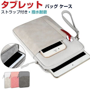 iPad 10.9C` 10 dtab d-51C LAVIE Tab T10 T1075/EAS P[X zJbR p X PCobO^ y LpX Xgbvt  Ռɋ JbR lC ^ubgPC o