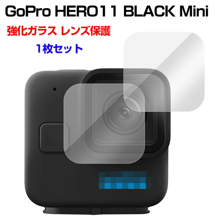 楽天市場】GoPro Hero11 Black Mini ゴープロヒーロー11 ブラック ミニ 