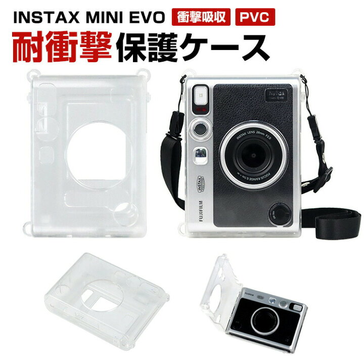 楽天市場】富士フィルム インスタックスミニ エボ FUJIFILM instax  