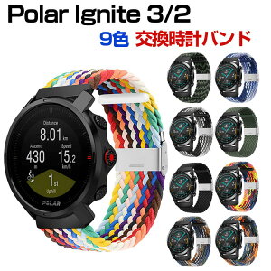|[ Polar Ignite 3/2/1 EFAu[EX}[gEHb` oh iCf rvxg X|[c xg p xg ւxg ȒP u₩ ʋC gтɕ֗ 