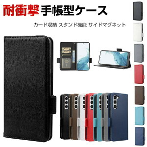 TX MNV[ Samsung Galaxy S23 Ultra P[X 蒠^ PUU[ یP[X CASE h~ X^h@\ ֗ p J[h[ h~ G蔲Q TCh}Olbg ubN^ JbR 