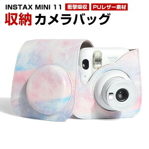 xmtB CX^bNX~j G{ FUJIFILM instax mini 11pیJo[ [|[`obOJo PUU[ یP[X ϏՌ tWtCpANZT[ ֗ p lC   
