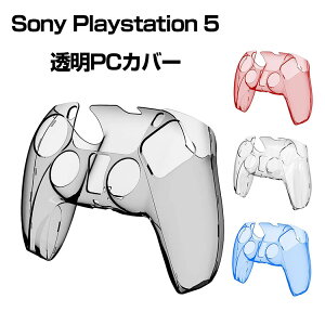 �\�j�[ SonyPlayStation 5 �v���C�X�e�[�V����5 PS5�R���g���[���[�J�o�[ �P�[�X �R���g���[���[�����ی�P�[�X 2�� PC�J�o�[ �ی�P�[�X�J�o�[ ����~�� �ȒP���� ���y�� �ϏՌ� �����h�~