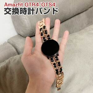 Amazfit GTR4/GTS4 EFAu[EX}[gEHb`  oh XeXf rvxg X|[c xg p xg ւxg ȒP u₩ gтɕ֗   x