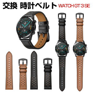 Huawei WATCH GT 3 SE EFAu[EX}[gEHb`  oh PUU[f rvxg X|[c xg p xg ւxg ȒP u₩ gтɕ֗   x
