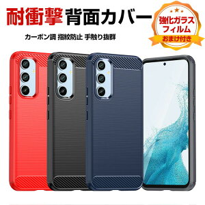 Samsung Galaxy A54 5G TX MNV[ P[X ق肩 CASE ՌɋTPUf lϏՌ Ռh~ wh~ h~ y H J[{ ӂ ֗ p lC 