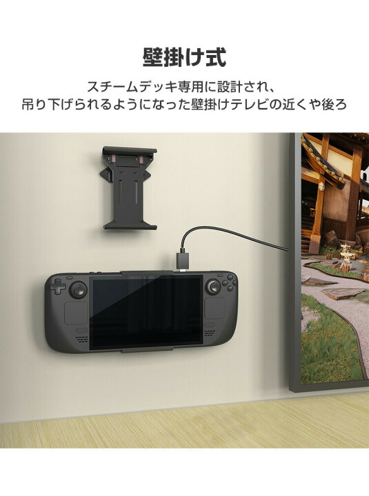 楽天市場】steam deck ケース スチームデック Steam Deck 専用ゲーム 