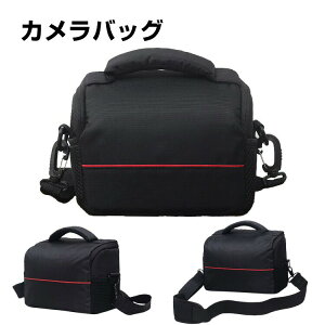 ჌tJobO V_[ fB[X EY[Ή JP[X JJo Y[  jp yA ~[X ჌t JP[X iC y V