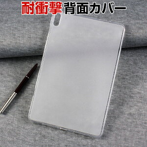Soft Bank Lenovo TAB6 10.3�C���` 5G �P�[�X �\�t�g�J�o�[ TPU�f�� �����₷�� ����h�~ ��G�蔲�Q CASE ����ق��肩���� �ϏՌ� �y�� �����₷�� �������� �J�b�R���� �S�ʕی� �֗� ���p ���m�{ A