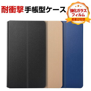 Lenovo Tab M10 Plus 3rd Gen 10.61C` TB-125F/TB-128F m{ ^u Android PCPUU[  ₷ h~ X^h@\   JbR 蒠^Jo[  10.61^ ^ubg P