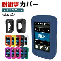 楽天市場】garmin edge 820j セットの通販