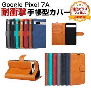 Google Pixel 7a 蒠^ PUU[  CASE h~ X^h@\ ֗ p J[h[ ubN^ JbR ϏՌ Jo[ lC ֗̍ Android X}z O[O sNZ 7a 蒠^Jo
