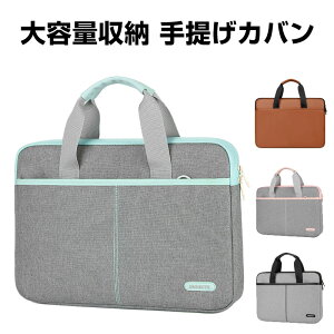 Dell Inspiron 15 3000 Vostro 3510 Vostro 3520 15.6�C���` �m�[�g�p�\�R���P�[�X PC�P�[�X �z �o�b�O�^ �y�� �L�����p�X�� ��e�ʎ��[ ��񂰃J�o�� �Ռ��ɋ��� �l�C �o���^ �������X���[�u�o�b�O ������