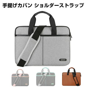 Dell Inspiron 15 3000 Vostro 3510 Vostro 3520 15.6�C���` �m�[�g�p�\�R���P�[�X PC�P�[�X �z �o�b�O�^ �y�� �L�����p�X�� ��e�ʎ��[ ��񂰃J�o�� �V�����_�[�X�g���b�v �Ռ��ɋ��� �l�C �o���^ ������