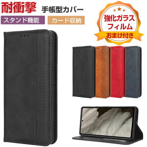 Google Pixel 7a 蒠^ PUU[  CASE h~ X^h@\ ֗ p J[h[ ubN^ JbR ϏՌ Jo[ lC ֗̍ Android X}z O[O sNZ 7a 蒠^Jo