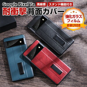 Google Pixel 7a O[O Android X}[gtH P[X CASE Ռɋ PUU[&PCf X}zیP[X lϏՌ Ռh~ ӂ ֗ p wh~ h~ Ah~ l