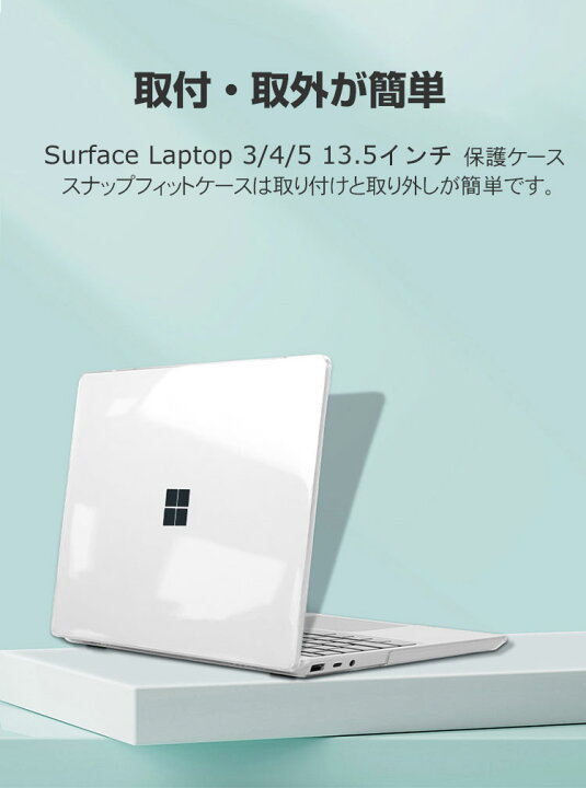 Microsoft 短い Surface Book3 13.5inch 豪華おまけ付き