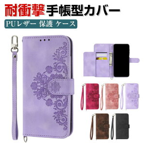 Samsung Galaxy S23 Ultra �P�[�X �蒠�^ ���U�[ ������� CASE �����₷�� �X�^���h�@�\ ���p �u�b�N�^ �J�[�h���[ �J�b�R���� �T���X�� �M�����N�V�[ S23 �E���g�� �l�C �}�O�l�b�g���� �X�g���b�v�t