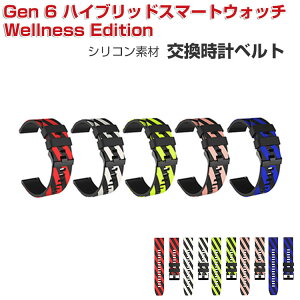 Fossil Gen 6 nCubhX}[gEHb` Wellness Edition EFAu[EX}[gEHb`  oh VRf rvxg X|[c xg p xg ւxg ȒP u