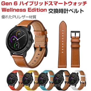 Fossil Gen 6 nCubhX}[gEHb` Wellness Edition EFAu[EX}[gEHb`  oh PUU[ rvxg X|[c xg p xg ւxg ȒP Hs