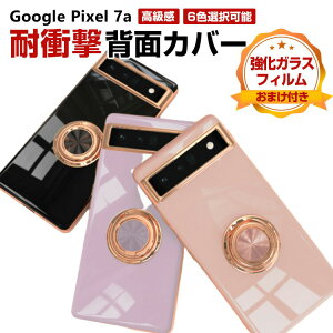google pixel 7a P[X Google Pixel 7a O[O Android X}[gtH P[X CASE Ռɋ TPUf bLdグ یP[X lϏՌ Ռh~ ӂ ֗ p wh~ h~ 