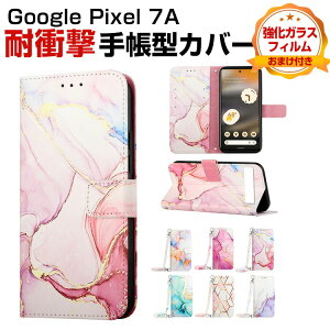 Google Pixel 7a 蒠^ PUU[  CASE h~ X^h@\ ֗ p J[h[ ubN^ JbR ϏՌ Jo[ lC ֗̍ Android X}z O[O sNZ 7a 蒠^Jo