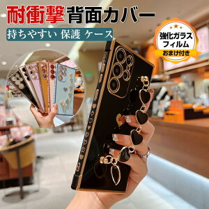 Samsung Galaxy S23 S23+ �P�[�X CASE ������� �Ռ��ɋ��� TPU�f�� �X�}�z�ی�P�[�X ���� ������ �J�b�R���� ���b�L�d�グ �Ռ��h�~ �����₷�� �r�o���h �Y��� �N�₩�� �n�� �l�C �T���X�� �M��