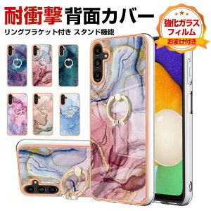 Samsung Galaxy A54 5G �T���X�� �M�����N�V�[ �P�[�X CASE 2�d�\�� TPU&PC �Ռ��h�~ �X�v���C�V���O �����h�~ �y�� �����O�u���P�b�g�t�� �X�^���h�@�\ �����������ӂ� �l�C �Y��� �J���t�� �N�₩��