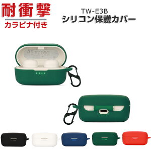 }n YAMAHA TW-E3B P[X _̂VRfނ̃Jo[ CzEwbhz ANZT[ P[X CASE ϏՌ h~ [ ی  \tgP[X ֗ p Jo[𑕒