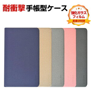 dȋZ TECLAST P30S M40 Plus 10.1^(C`) 2022f蒠^ PUU[  P[X CASE ₷ X^h@\ ϏՌ h~ H  ӂ ubN^ 蒠^Jo