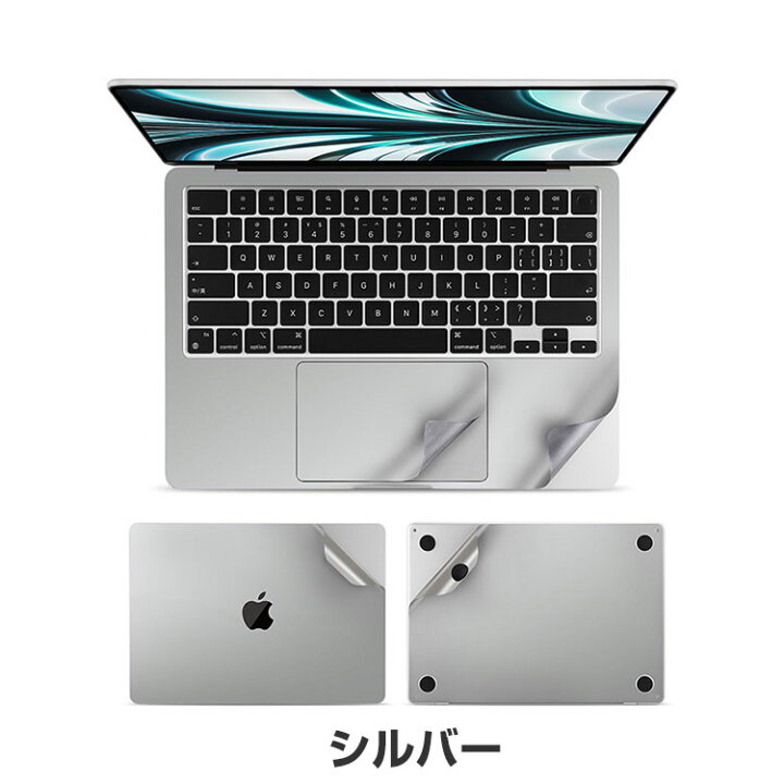 楽天市場】Apple MacBook Pro 14 16 インチ 2023モデル アップル 