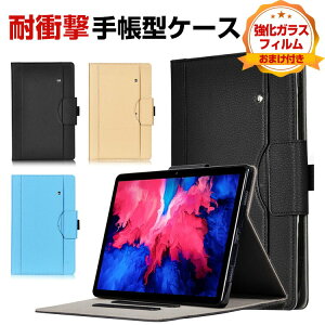 NEC LAVIE T11 T1175/BAS 11C` T1195/BAS PC-T1195BAS 11.5C` P[X {dC ^ubg PUU[  ₷ Ռz h~  X^h@\ Ў葀⏕xg Ў莝 