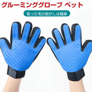 ybg uV  O[u ʎg ܃uV O[~O ю }bT[W юN[i[ L  ybgpuV TCY߉\ yX O[~OO[u yb