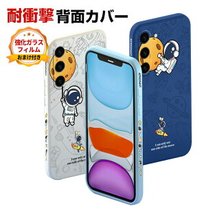 TX MNV[ Samsung Galaxy S23 S23+ P[X VRf ^tŊ ϏՌ Ռz h~ wh~ G蔲Q یP[X JYی tʕی ֗ p lC 