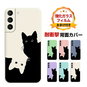 TX MNV[ Samsung Galaxy S23 S23+ P[X VRf ^tŊ ϏՌ Ռz h~ wh~ G蔲Q یP[X JYی tʕی ֗ p lC 