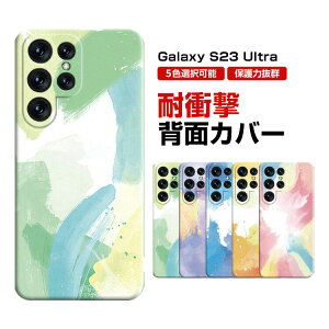 galaxy s23 ultra Jo[ Samsung Galaxy S23 Ultra P[X VRf ^tŊ ϏՌ Ռz h~ wh~ G蔲Q یP[X JYی tʕی ֗ p lC  