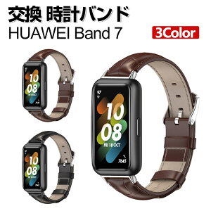 HUAWEI Band 7  voh IV PUU[  rvxg p xg ւxg Y }`J[ ȒP X|[c xg u₩ gтɕ֗ lC  