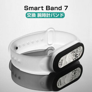 VI~ Xiaomi Smart Band 7 EFAu[EX}[gEHb` oh rvxg X|[c xg p xg ւxg ȒP u₩ gтɕ֗   _ Y