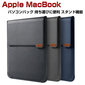Apple MacBook Air 13/13.6C` MacBook Pro 13/13.3C` MacBook Pro 14C` m[gp\RP[X [P[X PUU[ ϏՌ h~ X^h@\ p lC   rWlX ʋ 