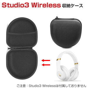 Beats Studio3 Wireless CzEwbhz n[hP[X/Jo[ Jo[ |[` P[X |[^u iC|[` CASE [obO y ₷ JbR ӂ ֗ p lC 
