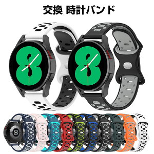 Garmin vivomove Trend  oh VRf  rvxg X|[c xg p xg ւxg Y }`J[ 20mm ȒP u₩ jp p lC  x