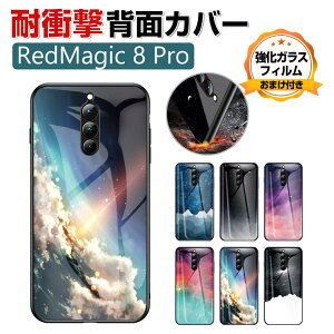 Nubia RedMagic 8 Pro P[X X}[gtH یP[X Of[V Jt  krA CASE ϏՌ wʋKX Y Jt N₩  ӂ  ֗ p X}z