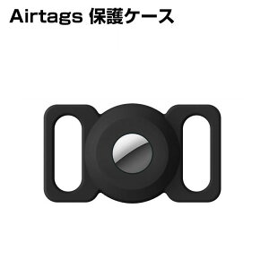 Apple AirTag P[X p Lp ybg̎֗p VRop[ ϏՌ ^ h~ ی L[z_[ nCubh Ռz X y h~ Jo[ ^b` tbN t ȒP 