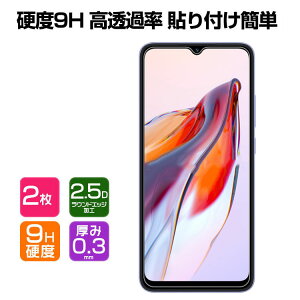 VI~ h~[ Xiaomi Redmi 12C KXtB KX tی VI~ HD Film KXtB یtB KX dx9H tیKX tB KXV[g 2Zbg