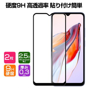 VI~ h~[ Xiaomi Redmi 12C KXtB KX tی VI~ HD Film KXtB یtB KX dx9H tیKX tB KXV[g 2Zbg