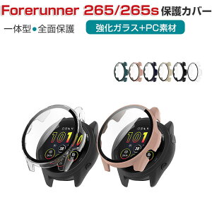 GARMIN Forerunner 265 Forerunner 265s P[X EFAu[EX}[gEHb` PCf+KXtیJo[ }`J[ NA Vv X}[gEHb` n[hJo[ CASE  Ռ 